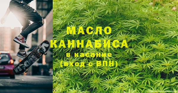 MESCALINE Балабаново